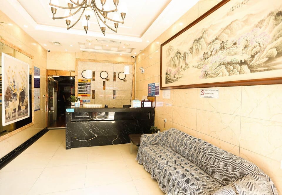 City 118 Hotel Nanjing Railway Station Zoo Hotel in Nanjing