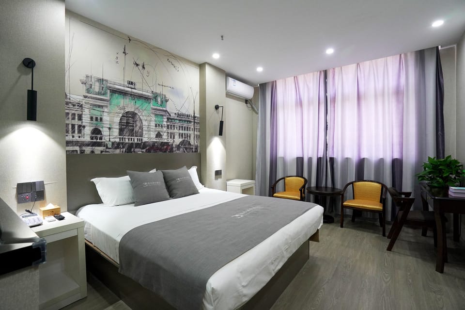City 118 Selected Hotel Funing Bus Terminal Station Hotel in Jiangsu