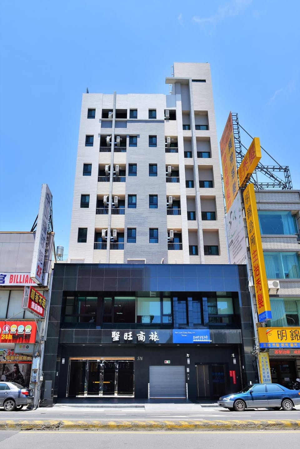 Exterior view