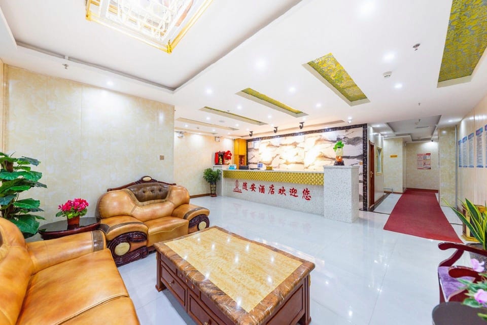 suianhotel Hotel in China