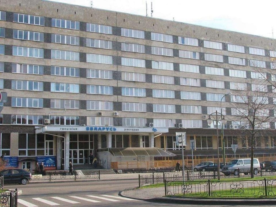 Belarus Hotel Hotel in Belarus