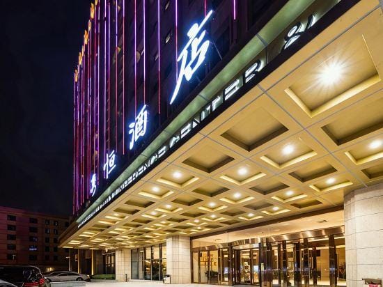 Junheng Hotel Hotel in Nanjing