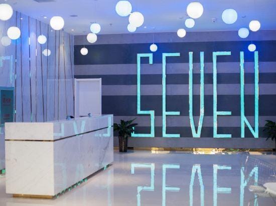 Seven Hotel (Wuzhi store) Hotel in China