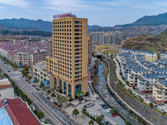 Jingzhou Hotel Pan'an Hotel in Zhejiang