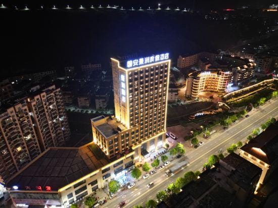 Jingzhou Hotel Pan'an Hotel in Zhejiang