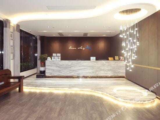Hailan Hotel Hotel in Guangdong