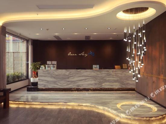 Hailan Hotel Hotel in Guangdong