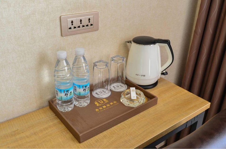 Yian Boutique Hotel Hotel in China