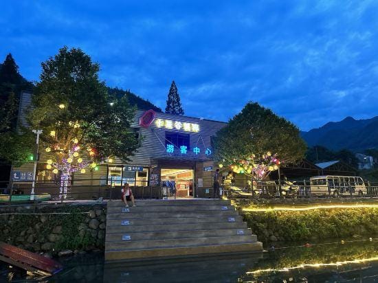 Anji semi-hidden b&B Hotel in Hangzhou