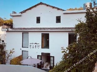 Ruoshanbei Homestay Hotel in Zhejiang