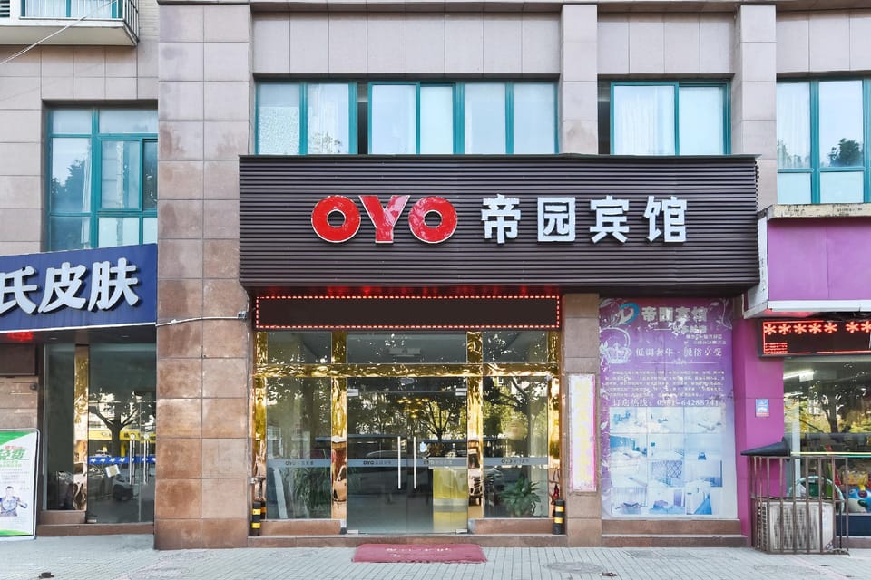 OYO Diyuan Hotel Hotel in Jiangsu