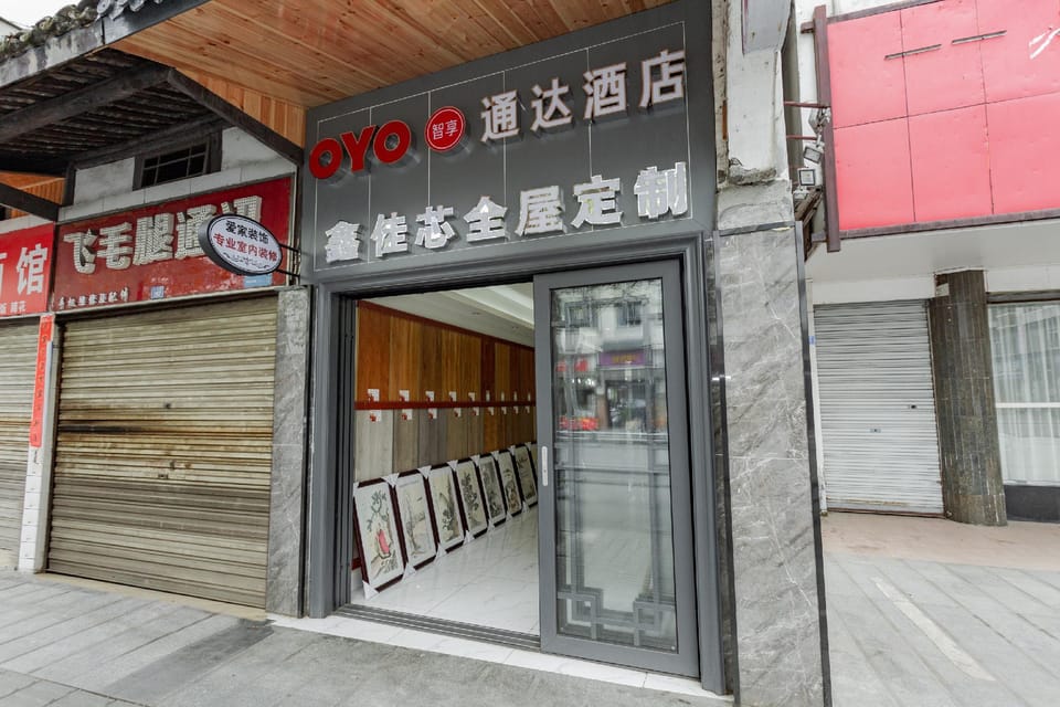 OYO Tongda Hotel Hotel in Chengdu