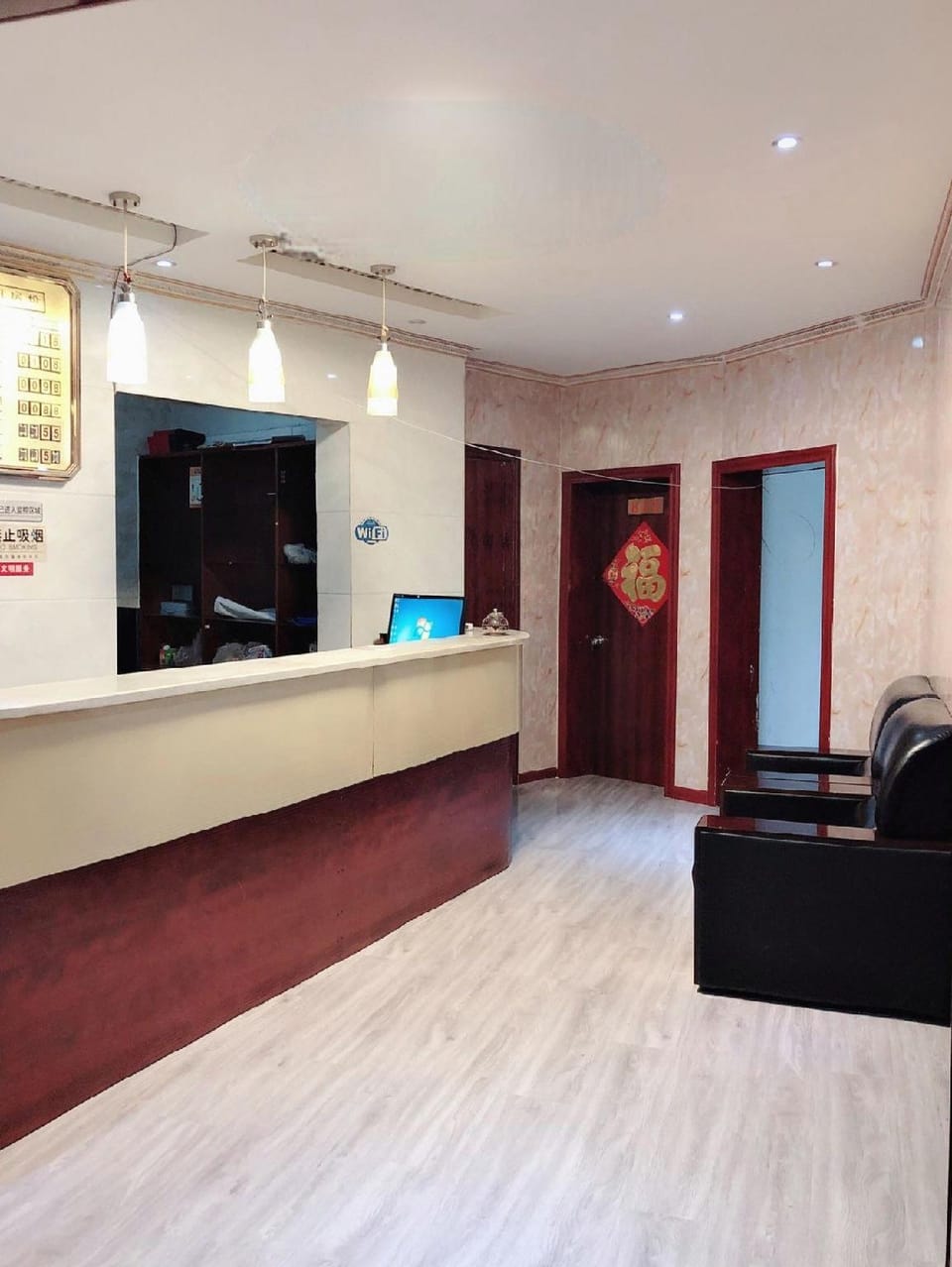 OYO Desheng Hotel Hotel in Hubei