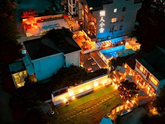 Wuzhen Lazy man's cottage Zimu Garden Select Guesthouse Hotel in Zhejiang
