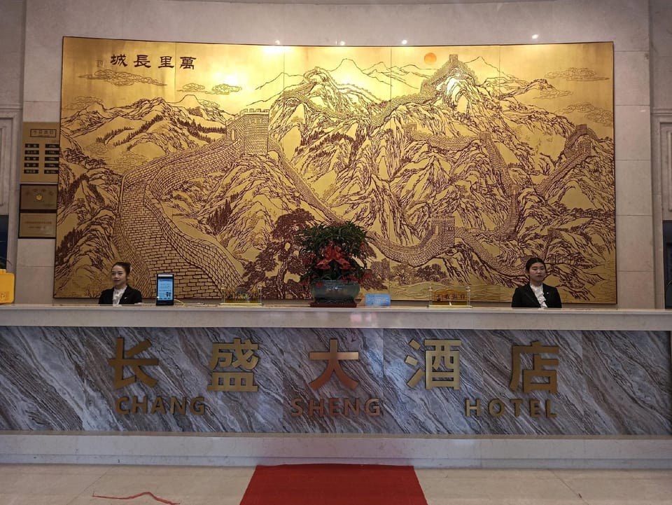 Changsheng Hotel Hotel in Suzhou