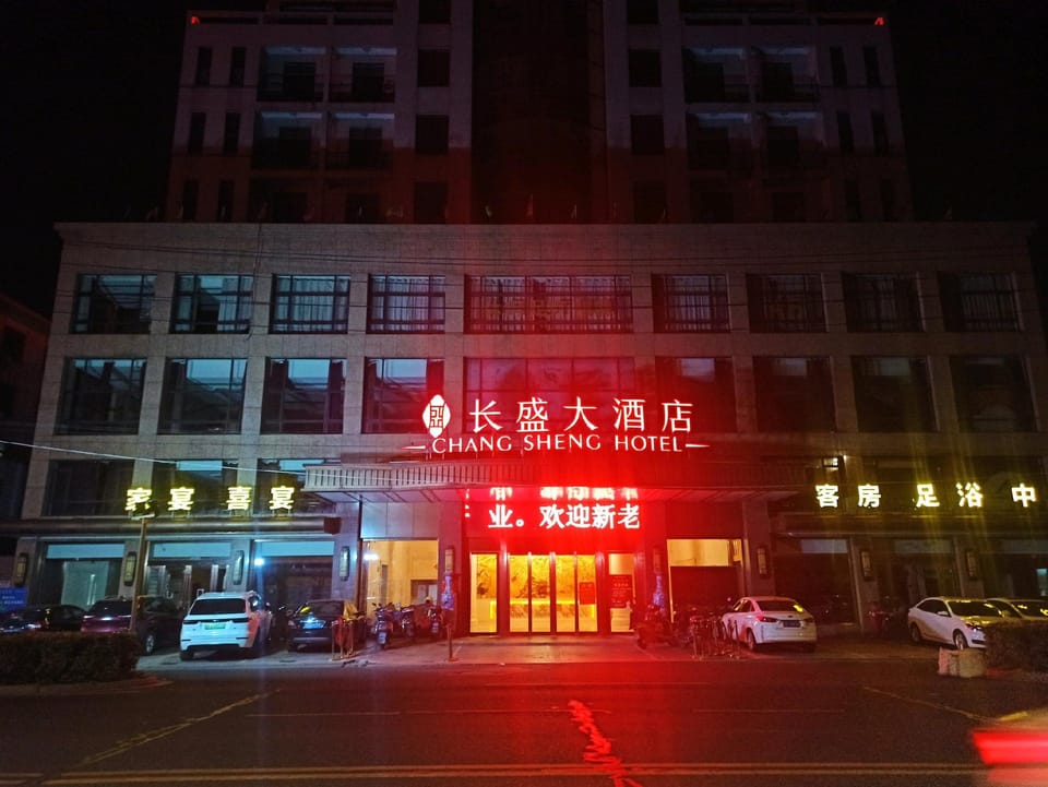 Changsheng Hotel Hotel in Suzhou