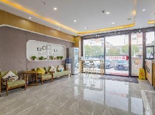 Elan Boutique Hotel Hotel in Shanghai