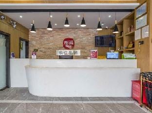 Elan Boutique Hotel Hotel in Shanghai