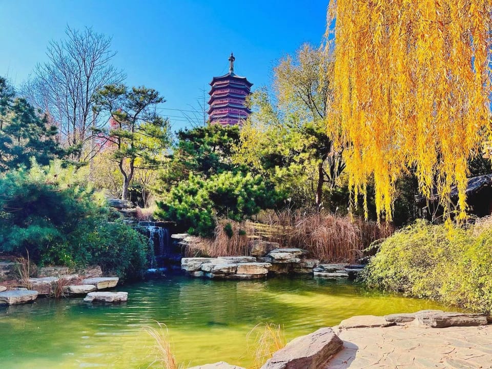 7 Days Premium Beijing Dujia Kanyuan Hotel in Beijing