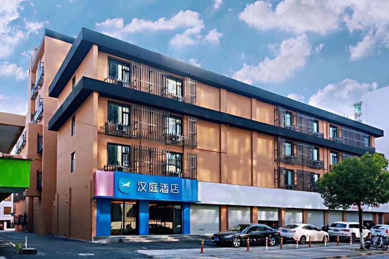 HanTing Hotel (Hangzhou Huanglong Gucui Road) Hotel in Hangzhou