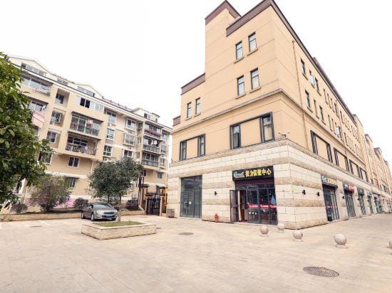 Qingmu Select Hotel (Nanjing Gaochun Subway Station Zhenxing Road) Hotel in Nanjing