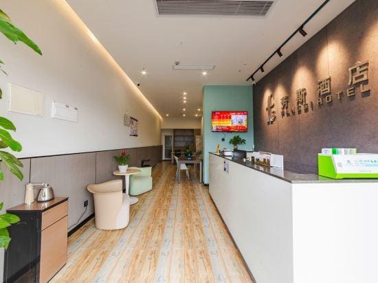 ChongQingfans hotel Hotel in China