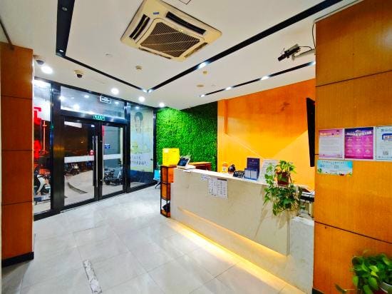 TANGDUN HOTEL Hotel in Shanghai