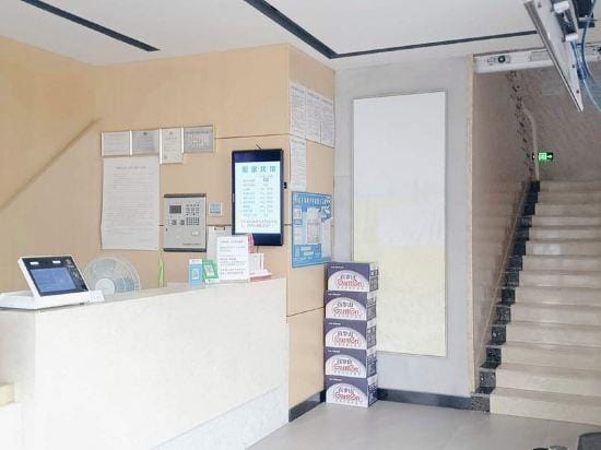 TANGDUN HOTEL Hotel in Shanghai