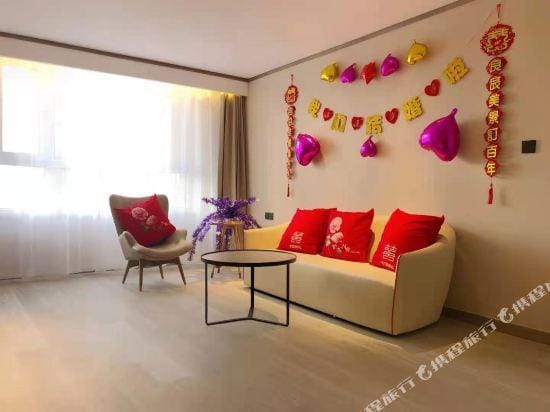 HanTing Hotel (Yitong Bus Station) Hotel in China