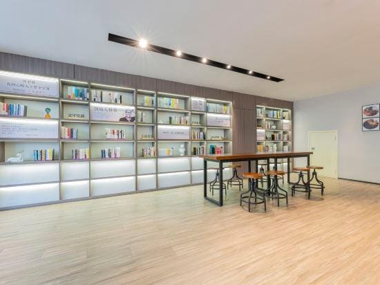 HanTing Hotel (Yitong Bus Station) Hotel in China