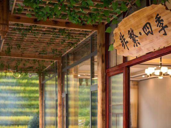 FEI FAN SEASONS·GUEST HOUSE Hotel in China