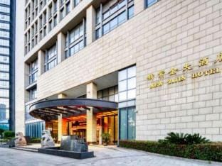 New Zijin Hotel Hotel in Zhejiang