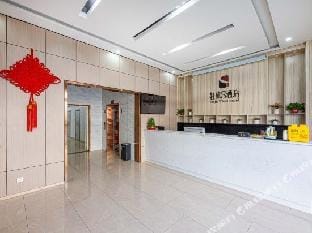 Qinglv S Hotel(Jiaxing Weiming Zhihui Highway Harbor) Hotel in Zhejiang