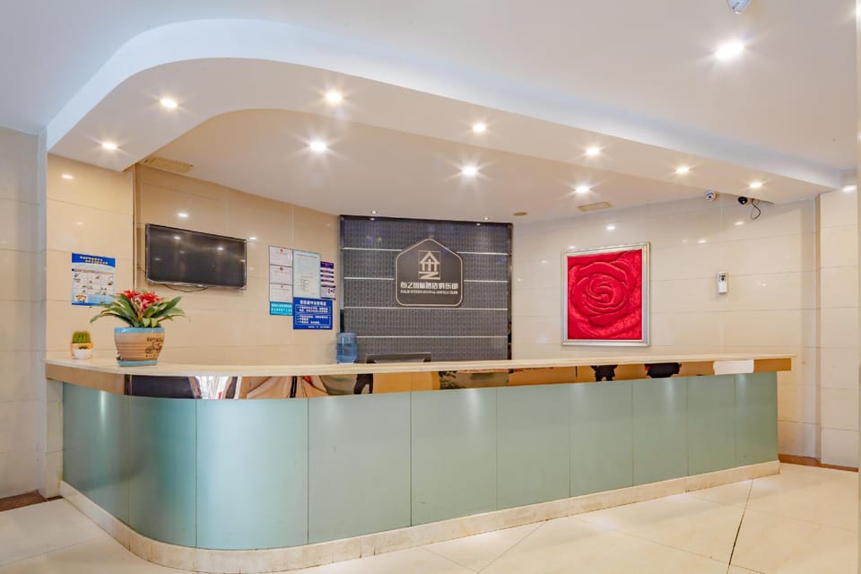 Minsheng fast hotel Hotel in Chengdu