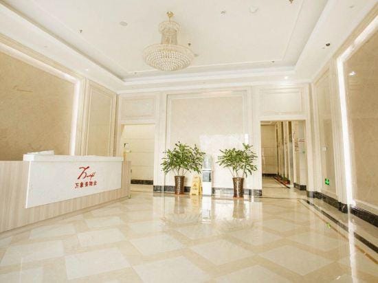 Xiyue Hotel Hotel in Guangzhou