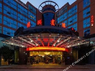 Yong  Xing  Hotel Hotel in Hangzhou