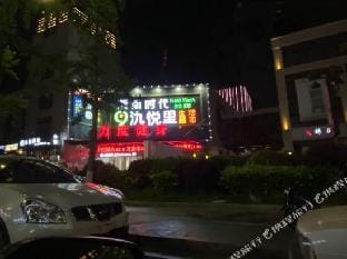 Jinzhao Holel Hotel in Hangzhou