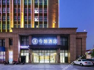 Jinzhao Holel Hotel in Hangzhou