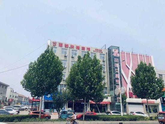 Lidu Express Hotel Hotel in China