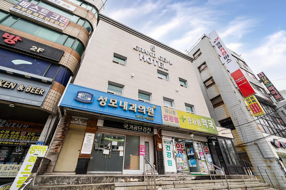 Anyang Grand Gem Motel in Gyeonggi-do