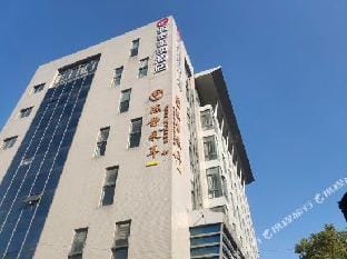 Junyi Hotel Chain (Yangzhong Xinyang South Road Branch) Hotel in Jiangsu