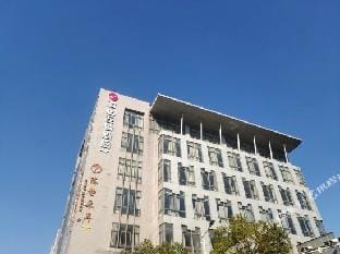 Junyi Hotel Chain (Yangzhong Xinyang South Road Branch) Hotel in Jiangsu