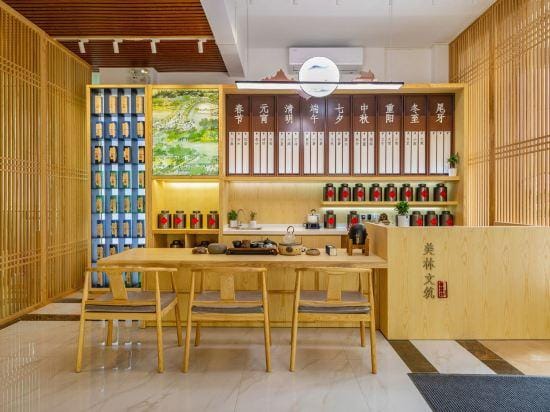 Meilin Xiaozhu Inn Hotel in Guangzhou