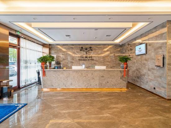 Huameishi Hotel,Xinyi Hotel in Jiangsu