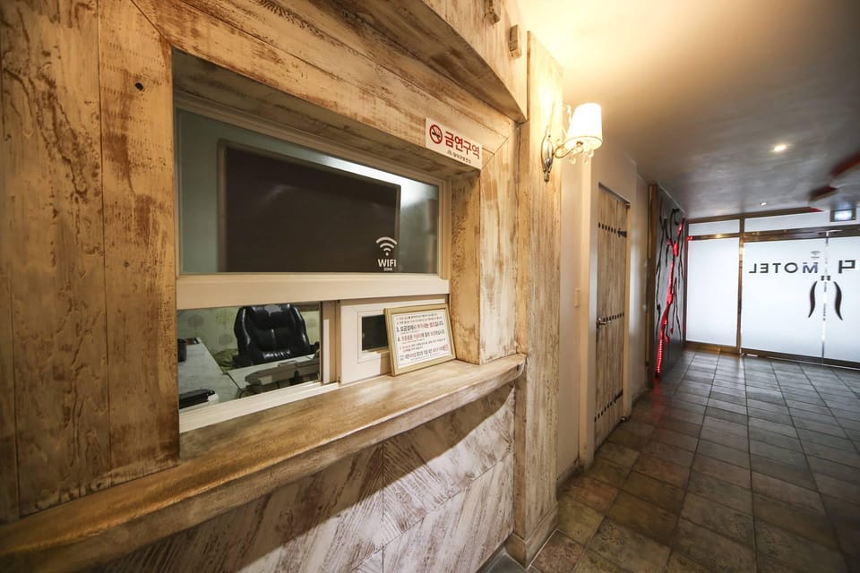 Daejeon Shintanjin Audi Motel in South Korea