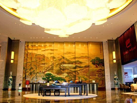 Mingcheng International Hotel Hotel in Fujian