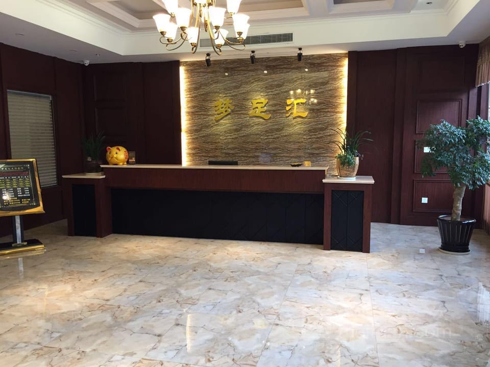 Dream Start Hotel Hotel in Zhejiang