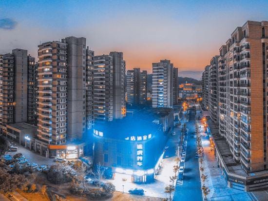 Homeinn Rebel Cloud（Lishui Jingji Kaifaqu Motor City） Hotel in Zhejiang