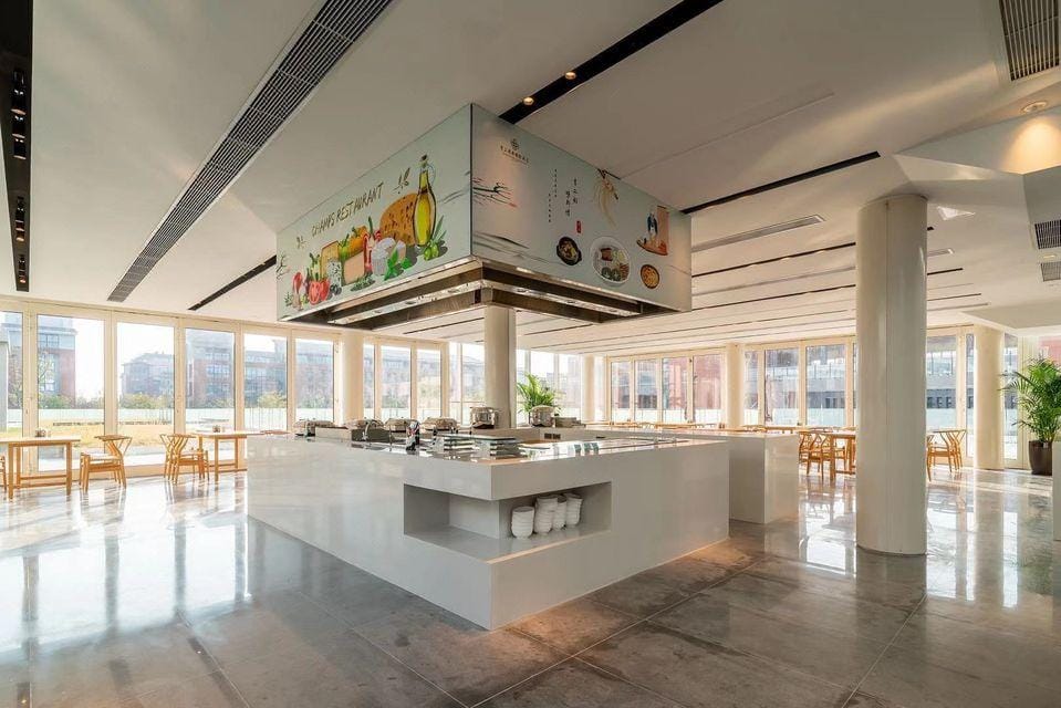 Changgong mingdu Hotel Hotel in Suzhou