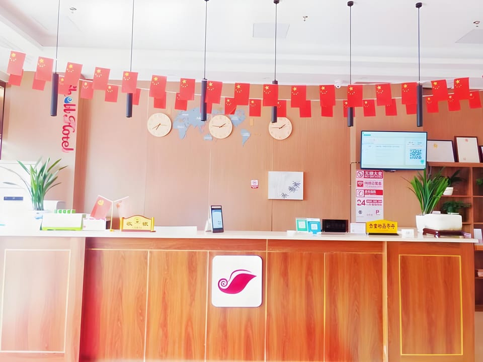 Shell Hotel Wuxi Jiangyin Yungu Road Hotel in Suzhou